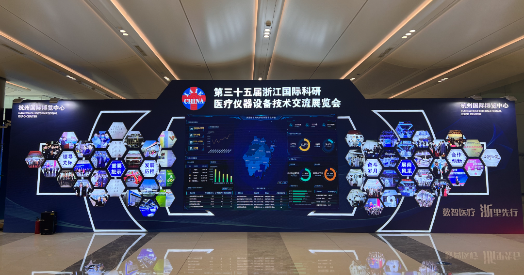 续势而归|leyu乐鱼·官方web站登录入口邀您共赴健康之约