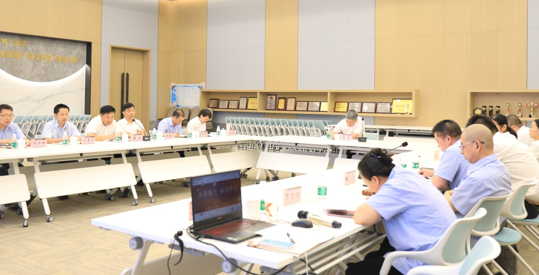 共铸腾飞 振翅前行|乐鱼（中国）2023年年中工作会议顺利召开