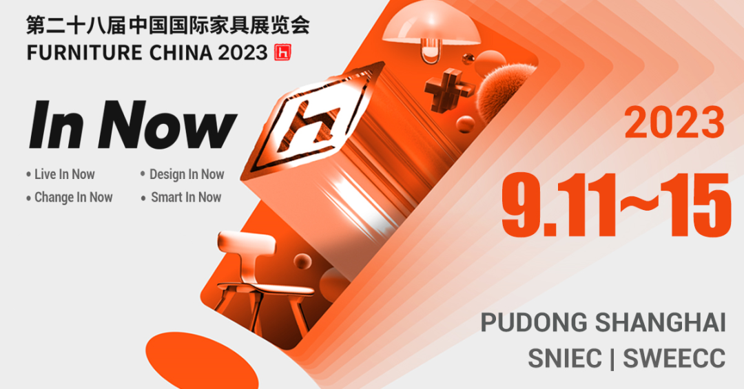 蓄势以待 厚积薄发|乐鱼（中国）上海浦东家具家居双展只等你来！