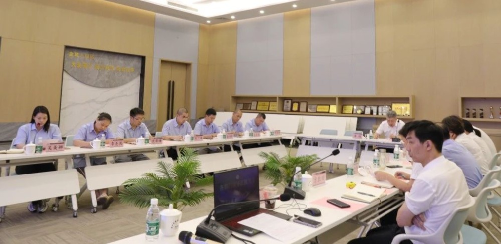 同心致远 聚力腾飞|乐鱼（中国）2024年年中工作会议顺利召开