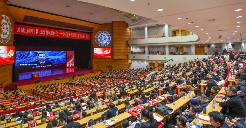 喜讯| 金鹭装饰陈家埠幕墙工程项目荣获中国建筑工程装饰奖