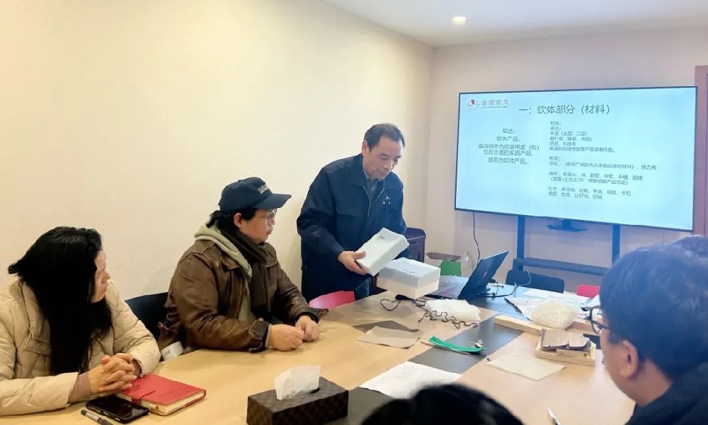 再强化 再提升|乐鱼（中国）开展软体产品材料与工艺专题培训