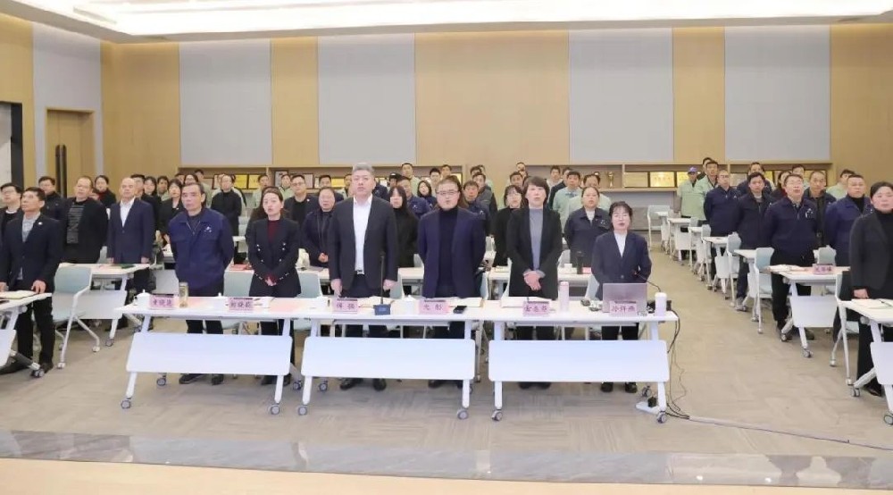 凝心聚力 共创辉煌|乐鱼（中国）2025年新年工作会议圆满召开